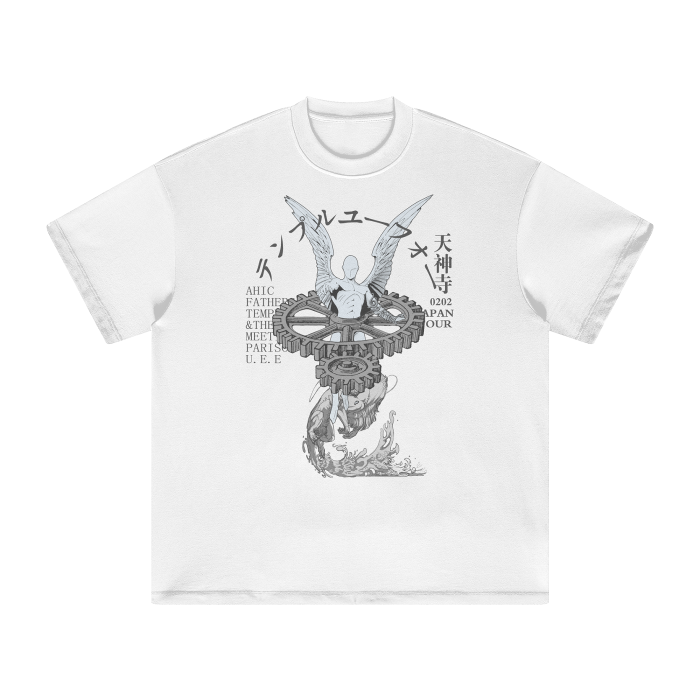 Heavyweight Earth Tone FOG Graphic Tee